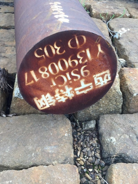 兴海9CrSi工具钢
