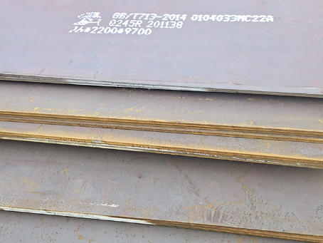 兴海容器板-Q245R