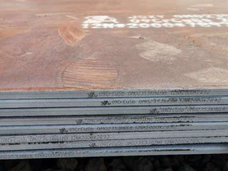 兴海09CrCuSb耐酸钢板